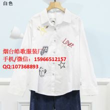 煙臺開發(fā)區(qū)皓歌服裝廠 匠心織就品質(zhì)，專業(yè)供應(yīng)各類針紡織品