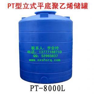 廠家直銷8噸硝酸儲罐、8T塑料水塔與PE水箱的專業制造商解析